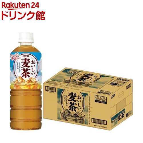 おいしい麦茶(600ml*24本入)