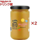 Mielizia(ミエリツィア) イタリア産 百花ハチミツ(400g×2セット)【Mielizia(ミエリツィア)】