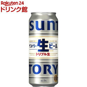 サントリー 生ビール トリプル生(500ml*24本入)【サントリー生】