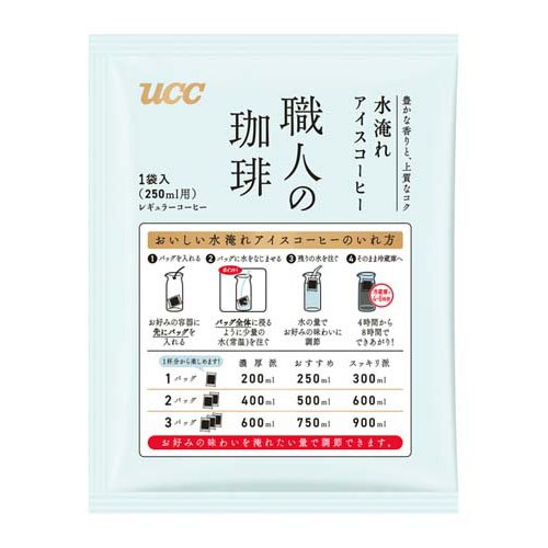 UCC 職人の珈琲 コーヒーバッグ 水淹れアイスコーヒー(12袋入×6セット(1袋10g))【...