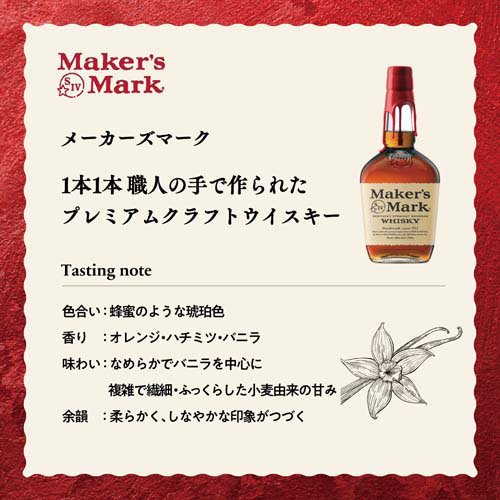 �᡼�������ޡ��� ��(1750ml��6���å�)