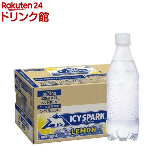 ѡ ICY SPARK from ʥɥ饤 ٥쥹 PET(430ml*24)ڥʥɥ饤[ú]