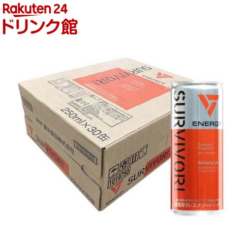 サバイバー エナジードリンク 缶(250ml*30本入)