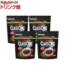 クラスワン 袋(150g*4袋セット)【UCC クラスワン】