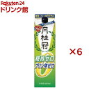月桂冠 糖質・プリン体Wゼロパック(1800ml×6セット)【月桂冠】