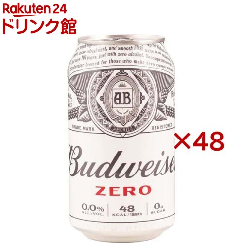 バドワイザーゼロ ノンアルコールビール缶(24本×2セット(1本350ml)) バドワイザーゼロ ノンアルコールビール缶(24本×2セット(1本350ml))