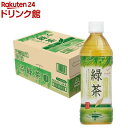 神戸居留地 緑茶 PET 国産茶葉 100%(500ml*24本入)【神戸居留地】