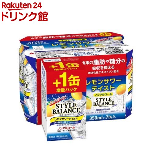 アサヒ スタイルバランス プラス レモンサワーテイスト 缶 増量パック(350ml*28本入)【スタイルバランス】