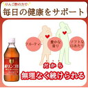 ミツカン 純りんご酢(500ml*6本セット)【ミツカン】[りんご酢 リンゴ酢 純林檎酢 純リンゴ酢 果実酢] 2