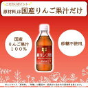 soukaidrink:10013680のサンプル画像3