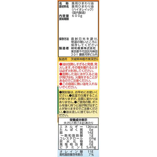 ����(SHOWA) ���쥤���å�(600g*6�ܥ��å�)�ھ���(SHOWA)��