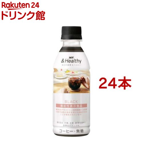 【訳あり】UCC ＆Healthy BLACK(270ml*24本セット)[アイスコーヒー アイス ペットボトル 無糖 ケース 箱]