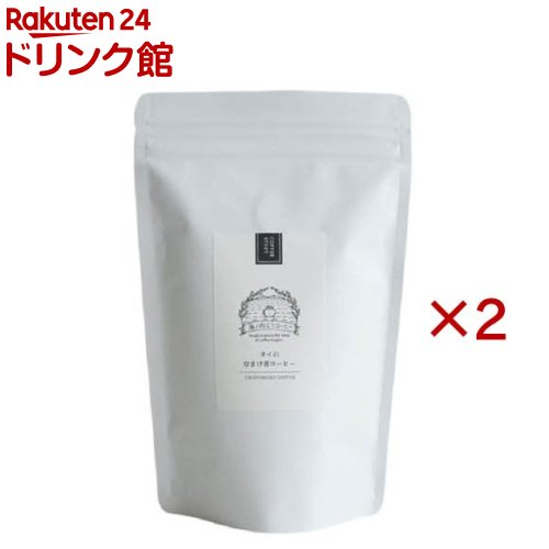 お店TOP＞コーヒー＞レギュラーコーヒー＞タイのなまけ者コーヒー 豆 (150g×2セット)【タイのなまけ者コーヒー 豆の商品詳細】●酸味も苦味も控えめ、スッキリした後味の、ホッと落ち着くコーヒーです。●シナモンのような甘みと香りが特徴です...