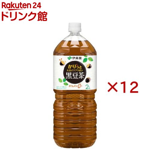 伊藤園 かりっと大豆イソフラボン 黒豆茶 ペットボトル(6本入×2セット(1本2L))
