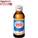 大正製薬 リポビタン ノンカフェ(100ml*50本入)【リポビタン】