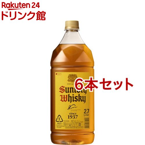 サントリー ウイスキー 角 角瓶 ペットボトル(2700ml／2.7L 6本セット)【角瓶(角)】