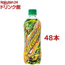 チェリオ ライフガード 500ml*48本 【チェリオ】