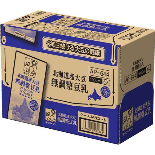 キッコーマン 北海道産大豆 無調整豆乳(1000ml*12本セット)【キッコーマン】