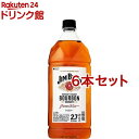 サントリー バーボン ウイスキー ジムビーム ペットボトル(2700ml／2.7L*6本セット)【ジムビーム(ジム ビーム)】