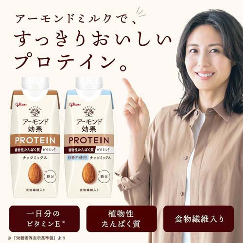�������ɸ��� PROTEIN �ʥåĥߥå��� �����Ի���(250g��12��)�ڥ������ɸ��̡�