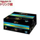 【訳あり】サー・トーマス・リプトン リーフバッグ ディンブラ(5g×50袋入)【リプトン(Lipton)】