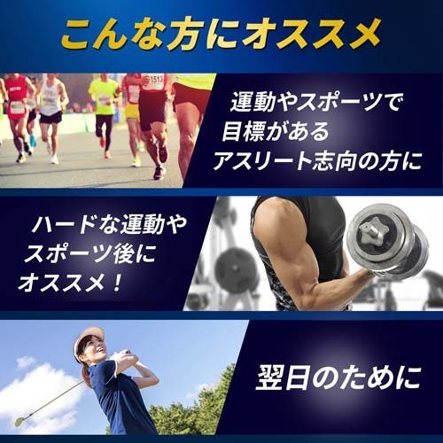 ケース販売 アミノバイタルGOLD BCAA アミノ酸 ゼリードリンク(135g*24個入)【アミ...
