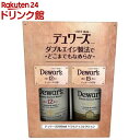 【訳あり】【企画品】デュワーズ 12年＆15年 ボトルセット(200ml*2本入)