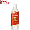 まもるチカラのサプリ すっきりヨーグルトテイスト(500ml*24本入)【キリン サプリ】