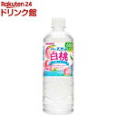 サンガリア 伊賀の天然水 白桃(600ml*24本入)【伊賀