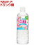 󥬥ꥢ ˲ŷ (600ml*24)ڰ˲ŷ