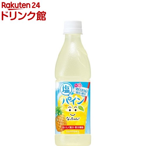 Mountain Grape - なっちゃん ひんやり塩パイン(425ml*24本入)【なっちゃん】
