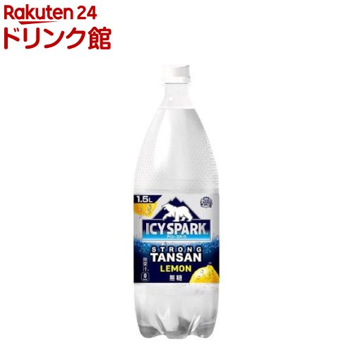 アイシー スパーク ICY SPARK from カナダドライレモン PET(1500ml 6本入)【カナダドライ】 炭酸水