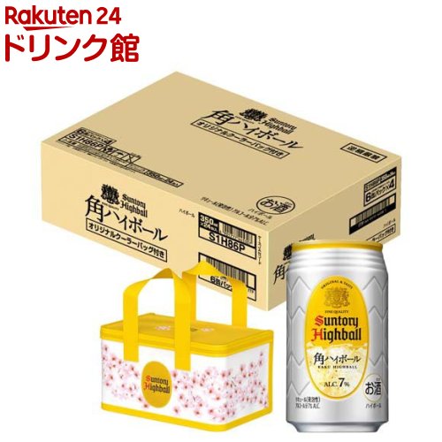 サントリー 角ハイボール オリジナルクーラーバッグ付(24本入×4セット(1本350ml))