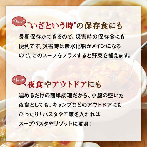 ������ ��ڤ��äפꥹ����(4��*4����)�ڥ����᥹���ס�[���ե� �ץ쥼��� �ɺ� ���� ��￩ �ɺҥ��å�]