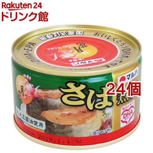 マルハ さば煮付 月花(200g*24個セット)【マルハ】