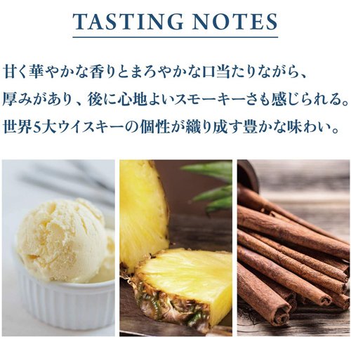 ����ȥ꡼���������� �� Ao(700ml)��wisky_ao��