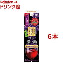 サントリー 酸化防止剤無添加のおいしいワイン 濃い赤 紙パック 1800ml*6本セット 【酸化防止剤無添加のおいしいワイン 】