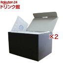 ドリップバッグアソート(18袋入×2セット)【海ノ向こうコーヒー】