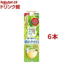 サントリー 酸化防止剤無添加のおいしいワイン 白 紙パック 1800ml*6本セット 【酸化防止剤無添加のおいしいワイン 】