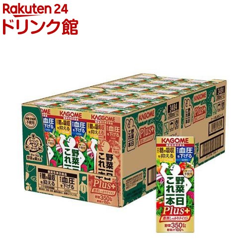 ������ ��ڰ���������� Plus(200ml*24����)