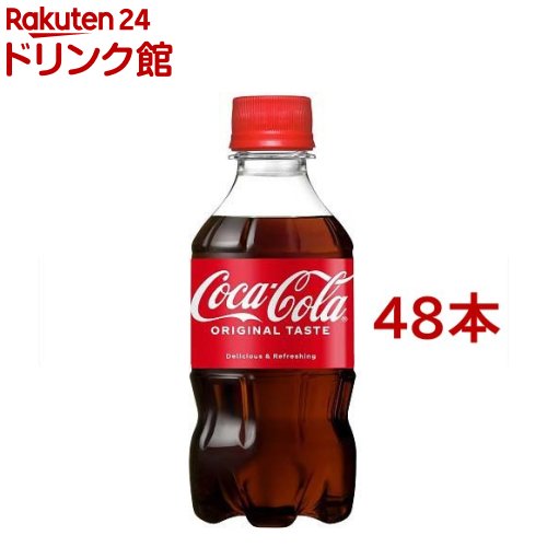 コカ・コーラ(300ml*24本入*2コセット)【コカコーラ(Coca-Cola)】[炭酸飲料]