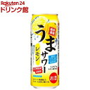 麒麟特製 コーラサワー(350ml*48本セット)【キリン】