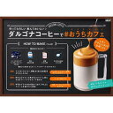 AGF ちょっと贅沢な珈琲店 インスタントコーヒー スペシャルブレンド スティック(2g*100本入)[スティックコーヒー] 3