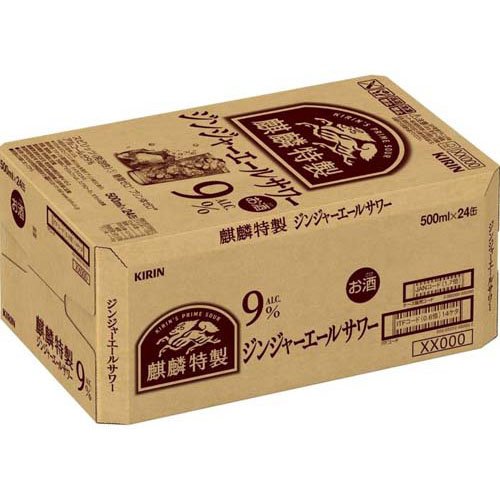 麒麟特製 ジンジャーエールサワー(500ml*...の紹介画像2