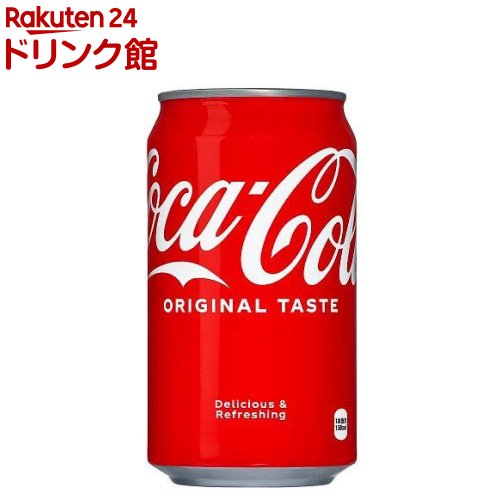 コカ・コーラ(350ml*24本入)【コカコ