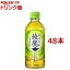 (300ml*24*2å)ڰ[]