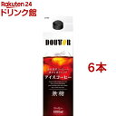 ドトール アイスコーヒー無糖(1000ml*6本セット)【ドトール】