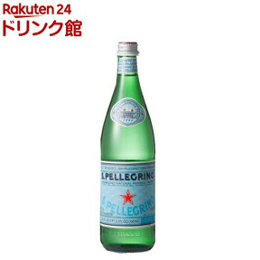 サンペレグリノ 炭酸水(750ml*12本入)【サンペレグリノ(s.pellegrino)】