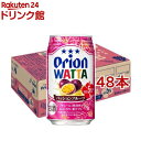 WATTA パッションフルーツ(350ml*48本セット)