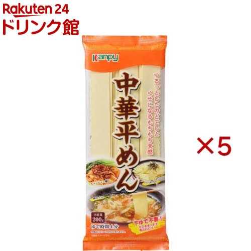 ���ؕ��߂�(200g�~5�Z�b�g) Kanpy(�J���s�[) 